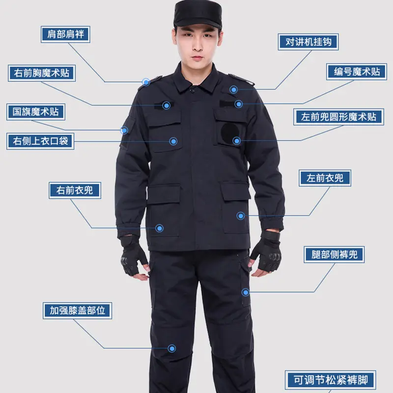 Men's Long Sleeve Security Training Suit Black - Image 2