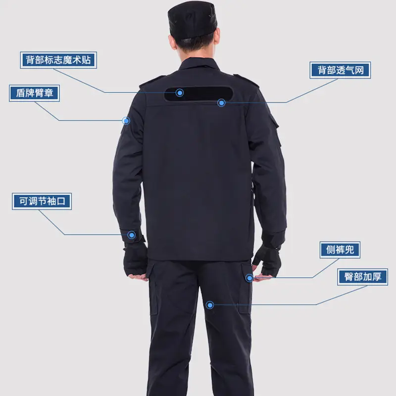 Men's Long Sleeve Security Training Suit Black - Image 3