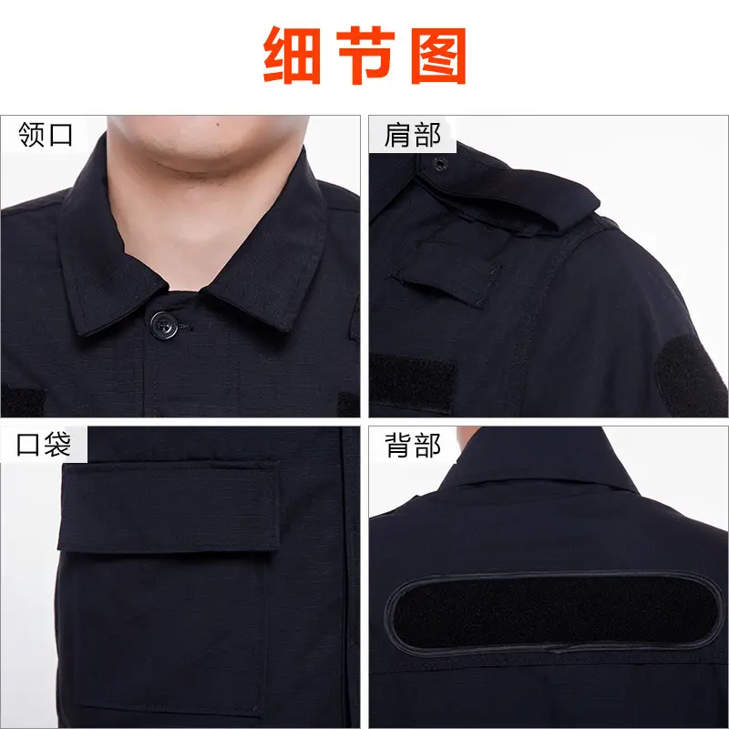Men's Long Sleeve Security Training Suit Black - Image 4