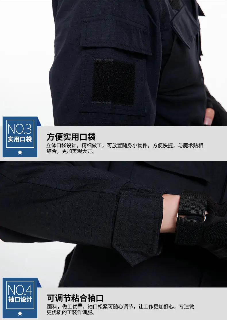 Men's Long Sleeve Security Training Suit Black — feature 11