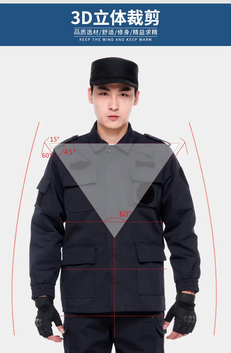 Men's Long Sleeve Security Training Suit Black — feature 3