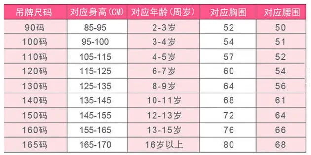 QQ截图20190301164851.png