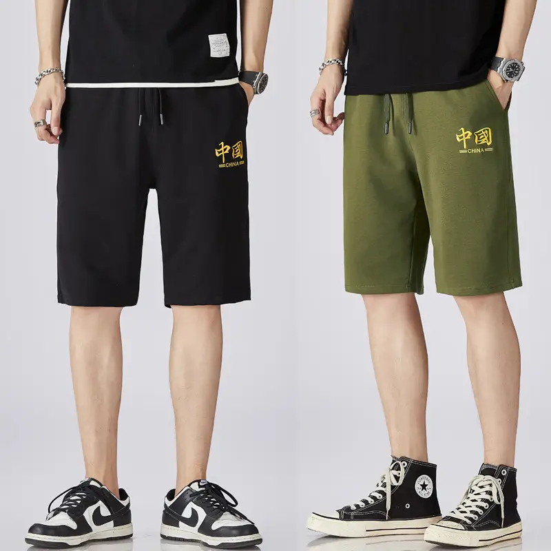New Men's Casual Shorts Cotton Loose Fit Beach Wear - Image 20