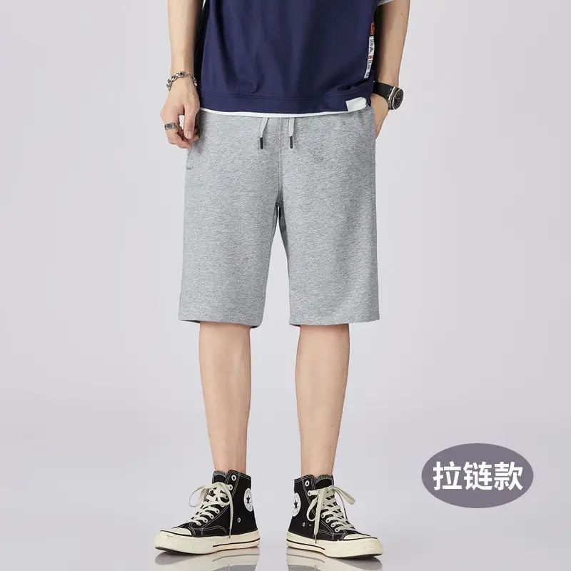 New Men's Casual Shorts Cotton Loose Fit Beach Wear - Image 2