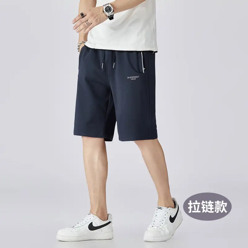 New Men's Casual Shorts Cotton Loose Fit Beach Wear - Image 6