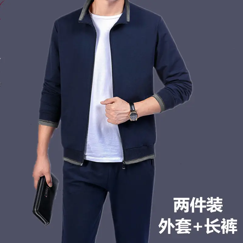 Men Maroon Zipper Track Suit Black Pants 2Pc - Image 5