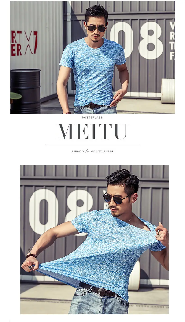 Men Red Marbled Short Sleeve T-Shirt Elastic Training — feature 19