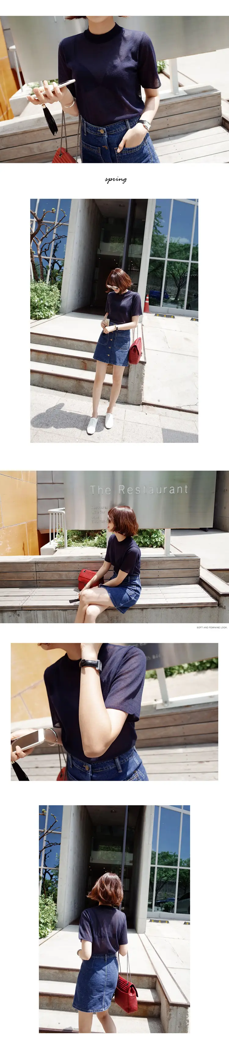 Women Denim Skirt Blue Light Blue Button High Waist Slimming — feature 11