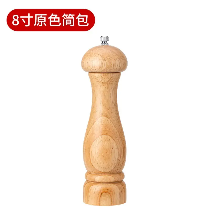 5 Inch Wooden Manual Pepper Grinder Solid Wood - Image 3
