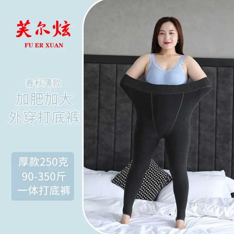 2022 Thin Leggings Women Plus Size Black - Image 5