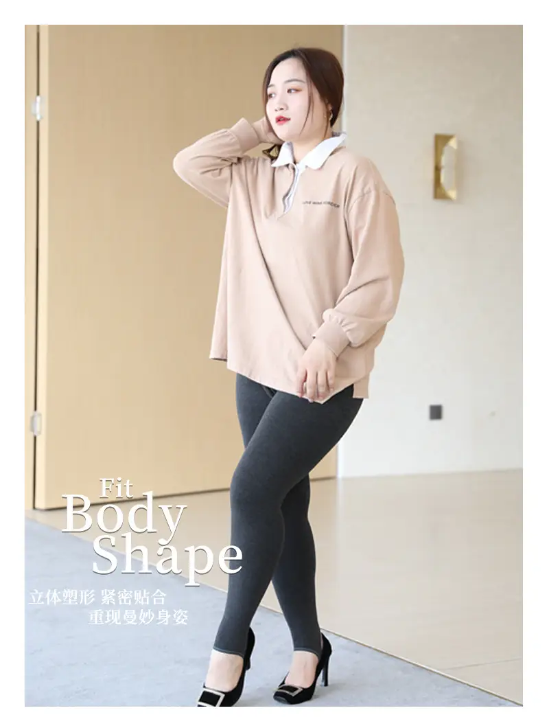 2022 Thin Leggings Women Plus Size Black — feature 5