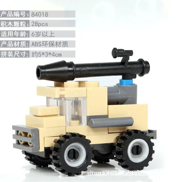 Kaizhi Mini Trucks for Kids Plastic Building Blocks