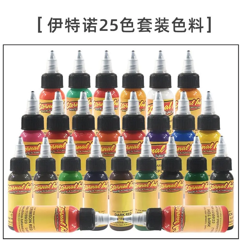 Eitno 7 Color Tattoo Pigment 30ml Set - Image 4
