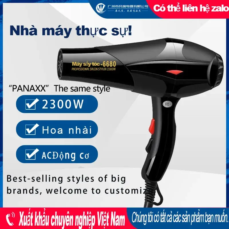 Jinbowang 6637 Hair Dryer with Negative Ion Technology - Image 6