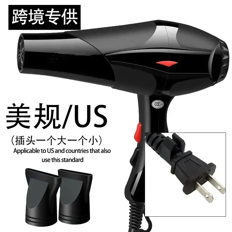 Jinbowang 6637 Hair Dryer with Negative Ion Technology - Image 3