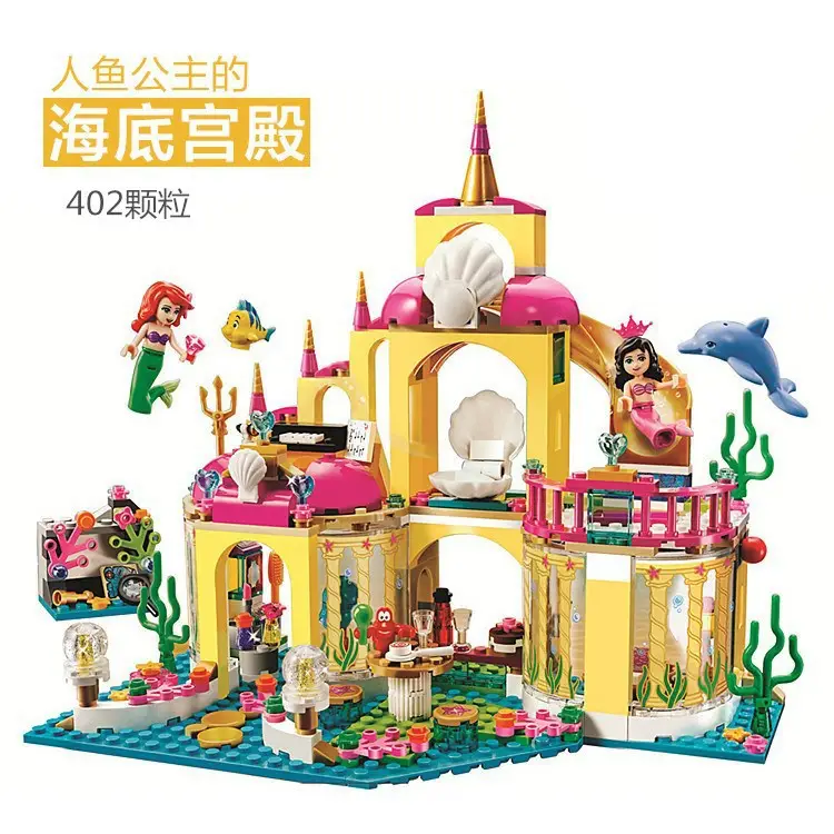 Frozen Magic Princess Castle 10yo Building Blocks 301 - Image 6