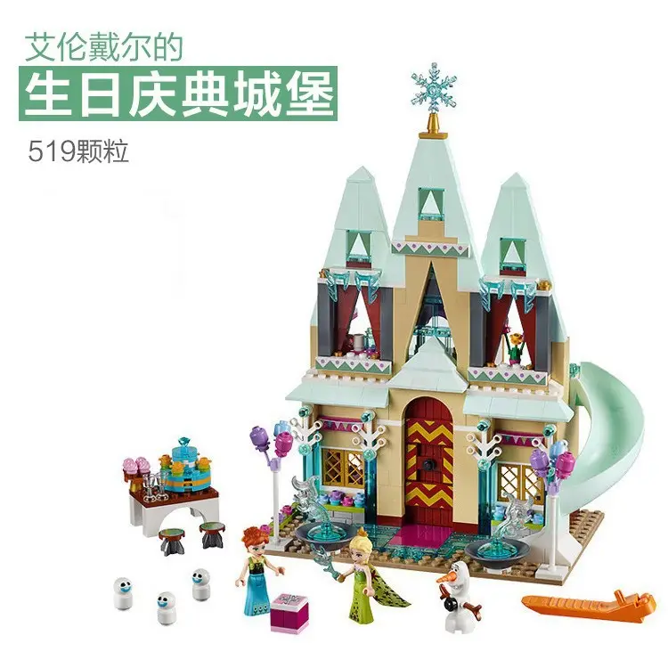 Frozen Magic Princess Castle 10yo Building Blocks 301 — feature 21