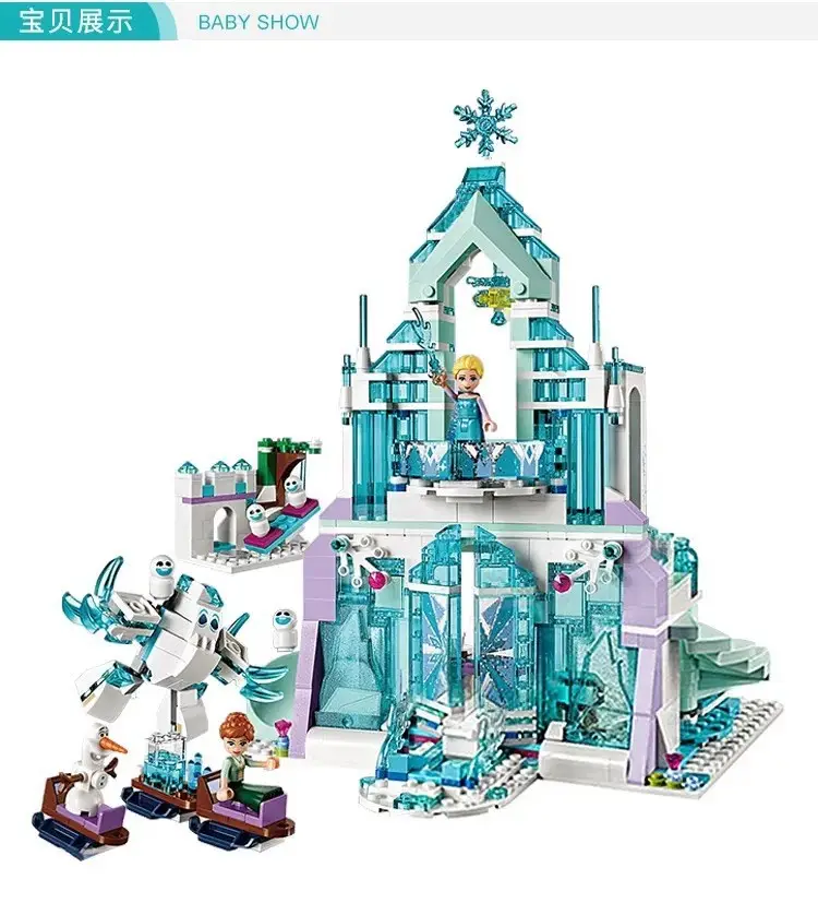 Frozen Magic Princess Castle 10yo Building Blocks 301 — feature 24