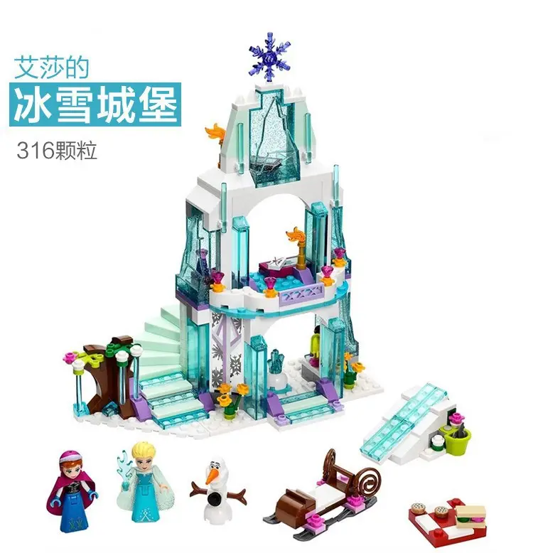 Frozen Magic Princess Castle 10yo Building Blocks 301 — feature 3