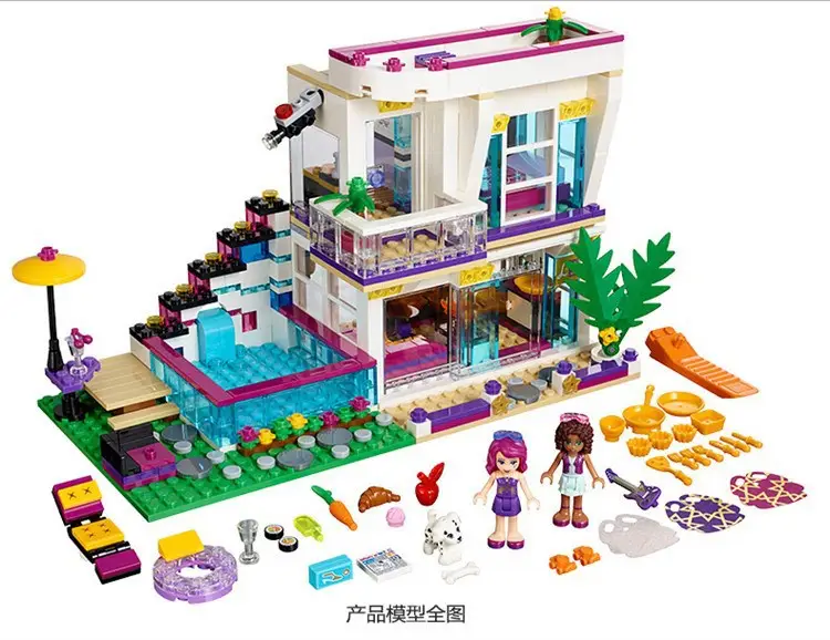 Frozen Magic Princess Castle 10yo Building Blocks 301 — feature 35