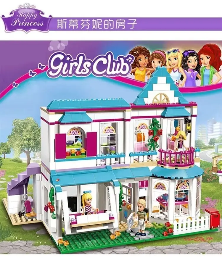 Frozen Magic Princess Castle 10yo Building Blocks 301 — feature 39