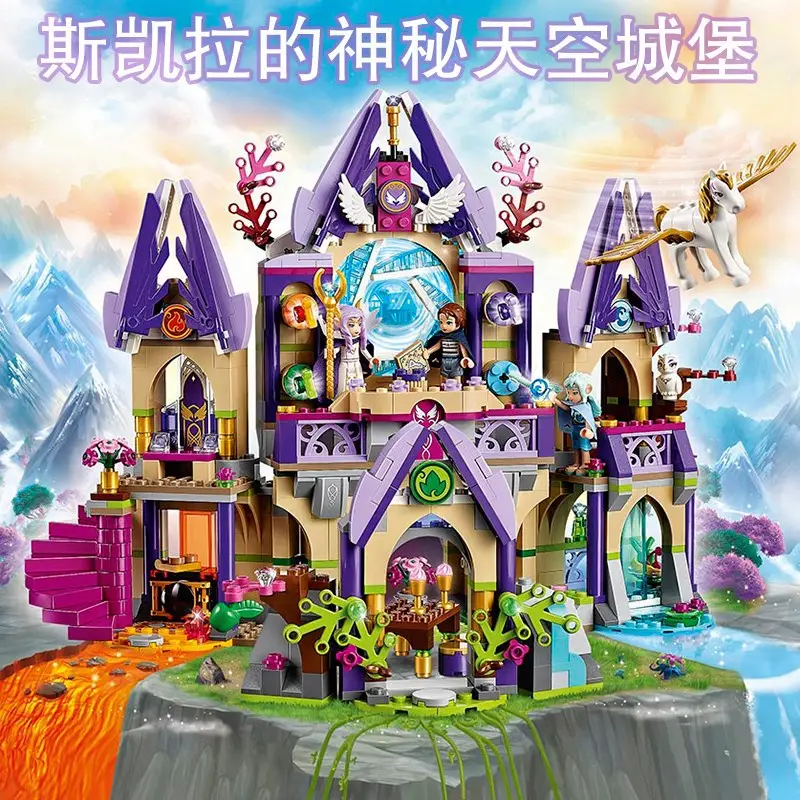 Frozen Magic Princess Castle 10yo Building Blocks 301 — feature 42