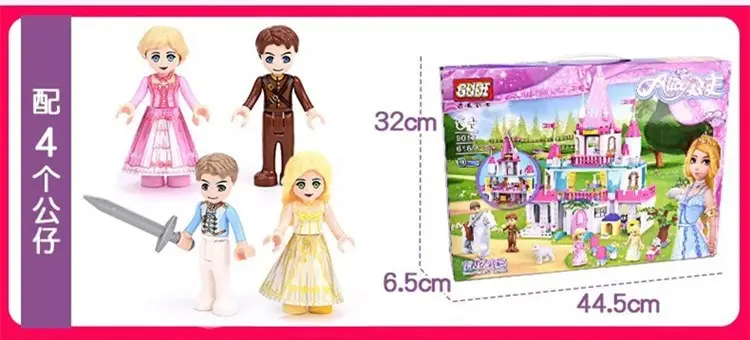 Frozen Magic Princess Castle 10yo Building Blocks 301 — feature 50