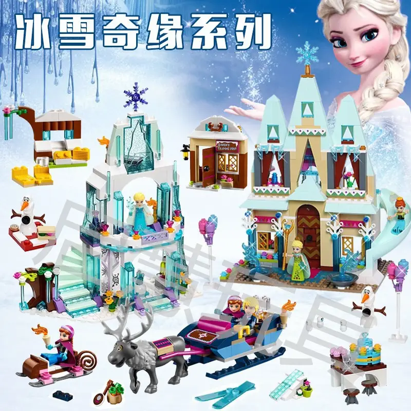 Frozen Magic Princess Castle 10yo Building Blocks 301 — feature 8