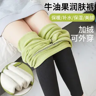 Women Thin Grey Modal Leggings Spring Autumn Wear — feature 2