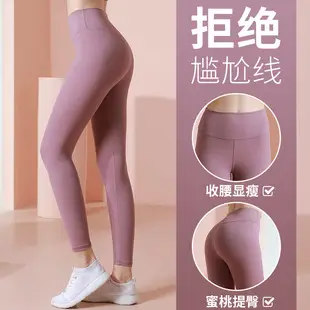 Women Thin Grey Modal Leggings Spring Autumn Wear — feature 8