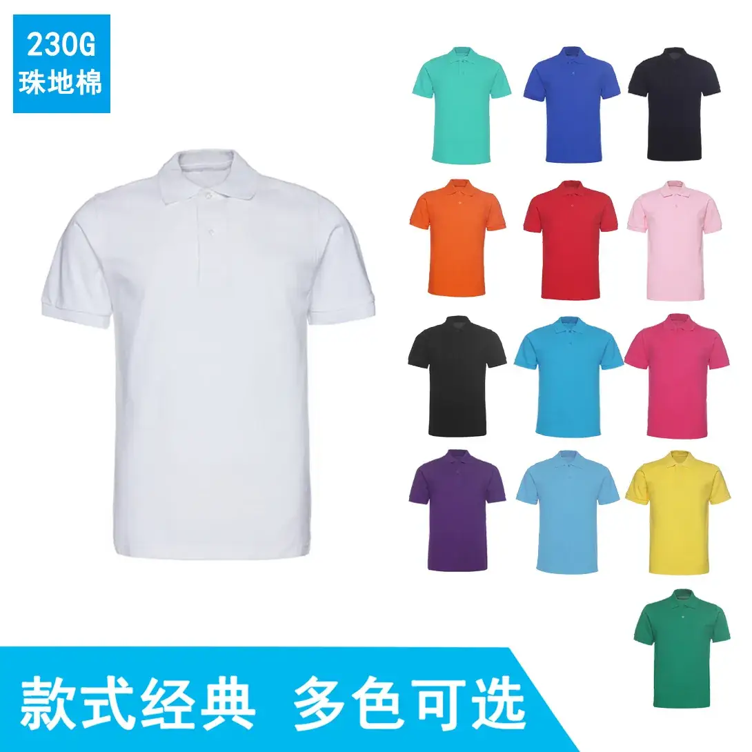 Men Black Cotton Polo Shirt Short Sleeve - Image 15