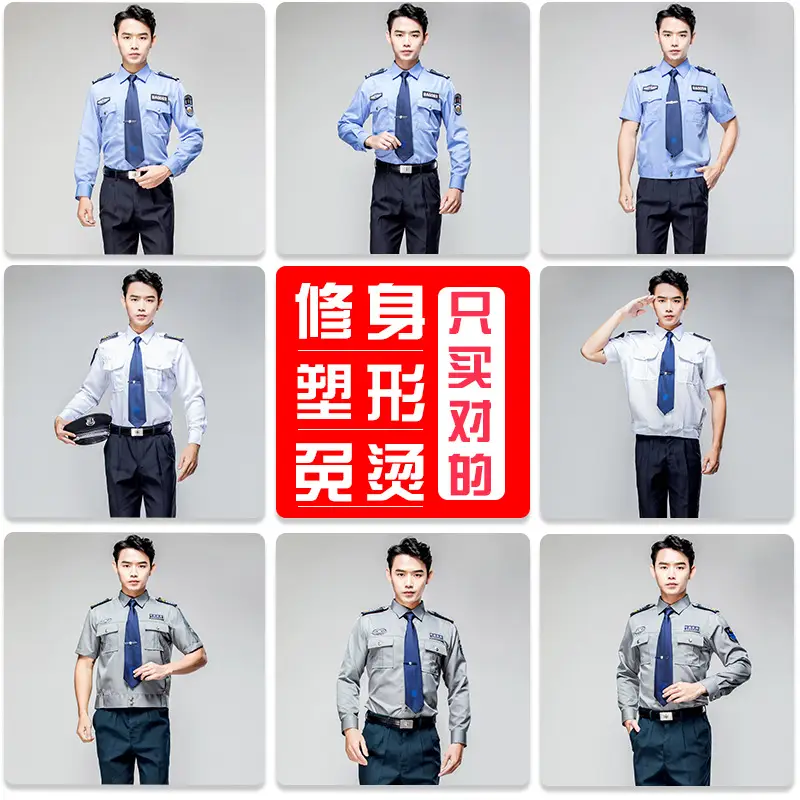 Summer Blue Security Shirt with Gift Buttons - Image 9