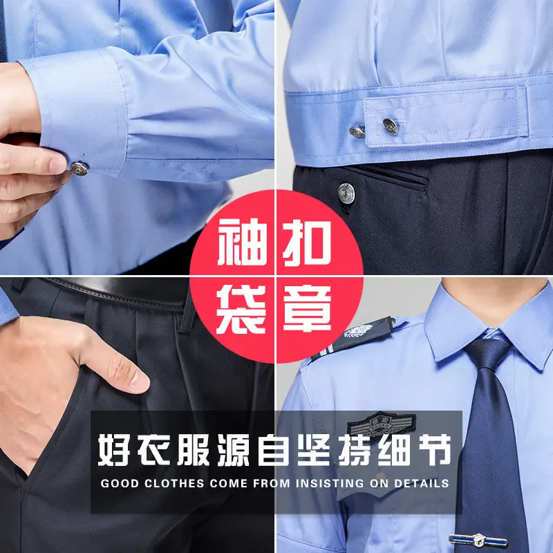 Summer Blue Security Shirt with Gift Buttons - Image 10