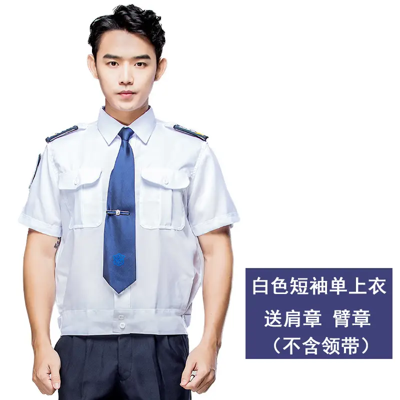 Summer Blue Security Shirt with Gift Buttons - Image 3