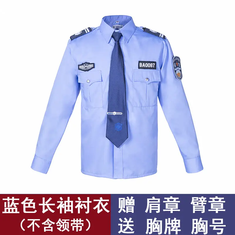 Summer Blue Security Shirt with Gift Buttons - Image 4