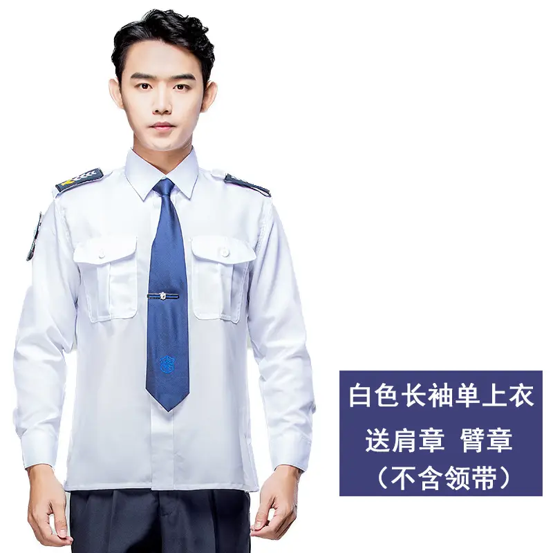 Summer Blue Security Shirt with Gift Buttons - Image 6