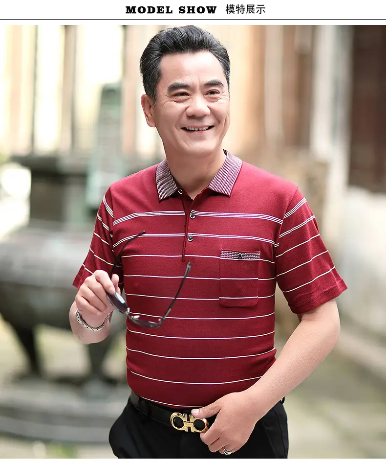 Men Navy Striped Knitted Lapel T-Shirt — feature 7