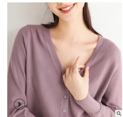 Bean Purple