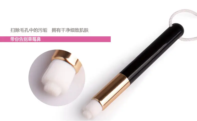 Nose Cleaning Brush with Crossbody Strap — feature 3