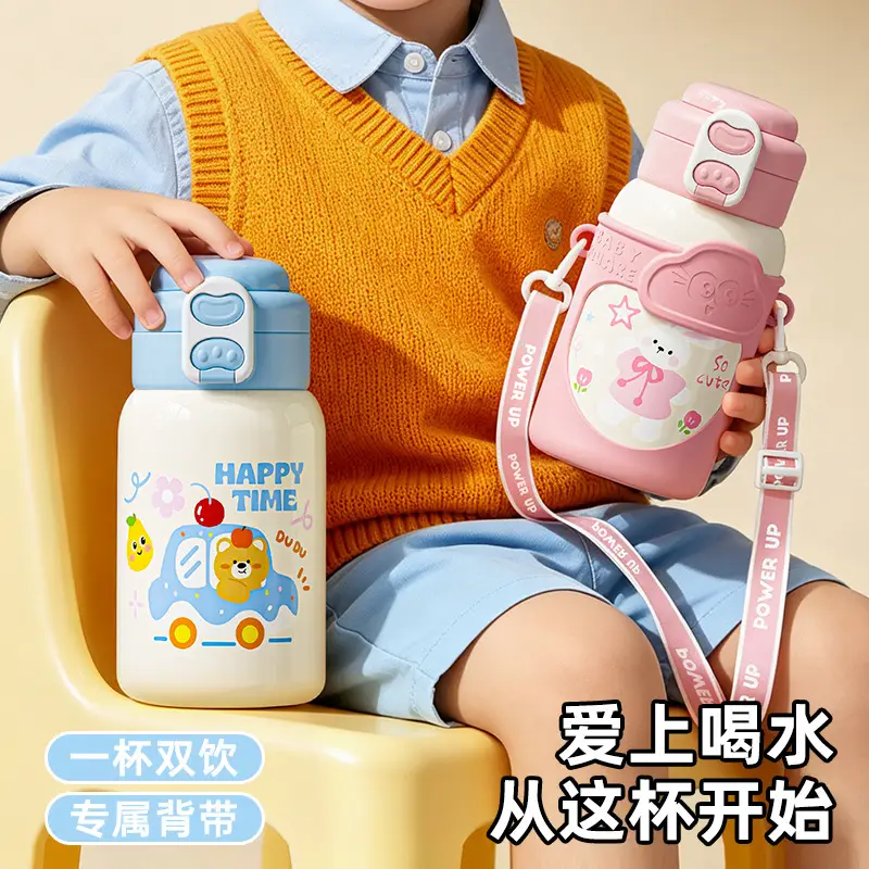 Children's suction tube Cup cartoon double stainless steel thermos cup student silicone sleeve large capacity thermos pot wholesale custom