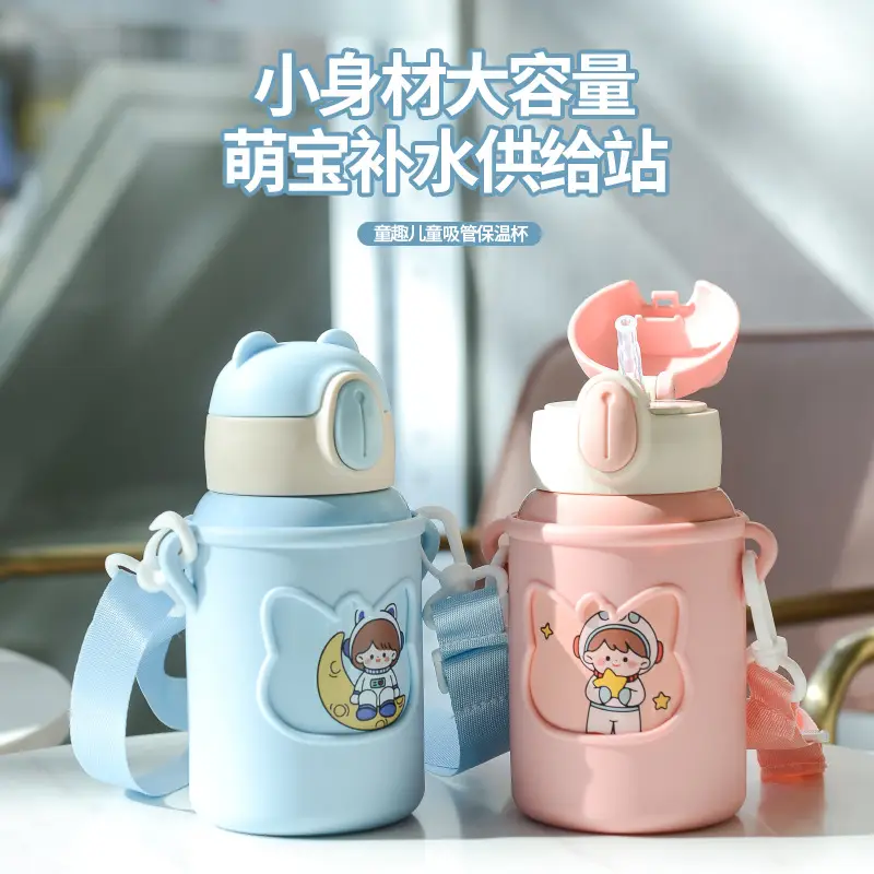 Children's suction tube Cup cartoon double stainless steel thermos cup student silicone sleeve large capacity thermos pot wholesale custom