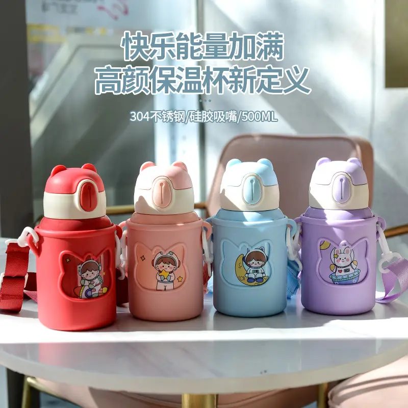 Children's suction tube Cup cartoon double stainless steel thermos cup student silicone sleeve large capacity thermos pot wholesale custom