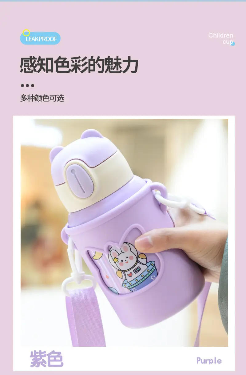 Children's suction tube Cup cartoon double stainless steel thermos cup student silicone sleeve large capacity thermos pot wholesale custom — feature 14