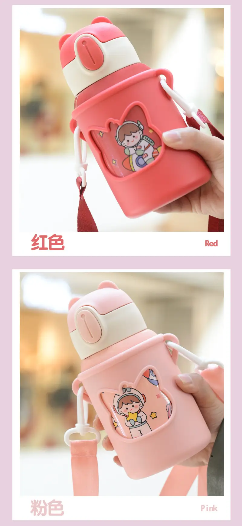Children's suction tube Cup cartoon double stainless steel thermos cup student silicone sleeve large capacity thermos pot wholesale custom — feature 15