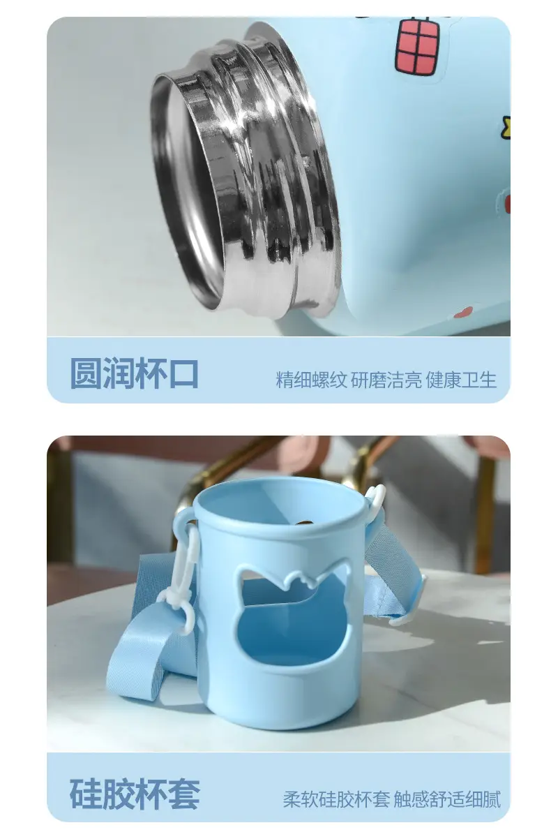 Children's suction tube Cup cartoon double stainless steel thermos cup student silicone sleeve large capacity thermos pot wholesale custom — feature 18