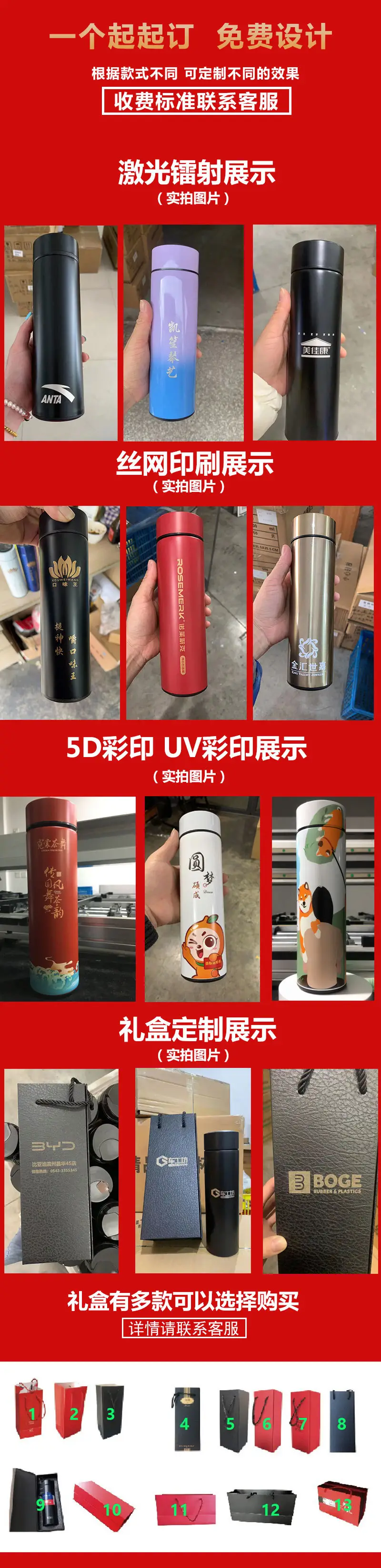 Children's suction tube Cup cartoon double stainless steel thermos cup student silicone sleeve large capacity thermos pot wholesale custom — feature 3