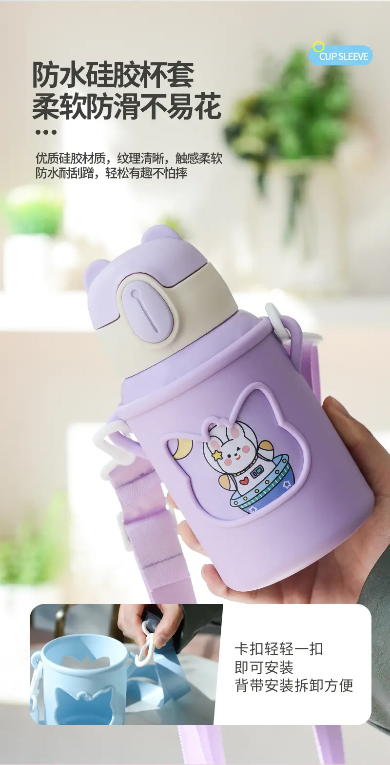 Children's suction tube Cup cartoon double stainless steel thermos cup student silicone sleeve large capacity thermos pot wholesale custom — feature 9