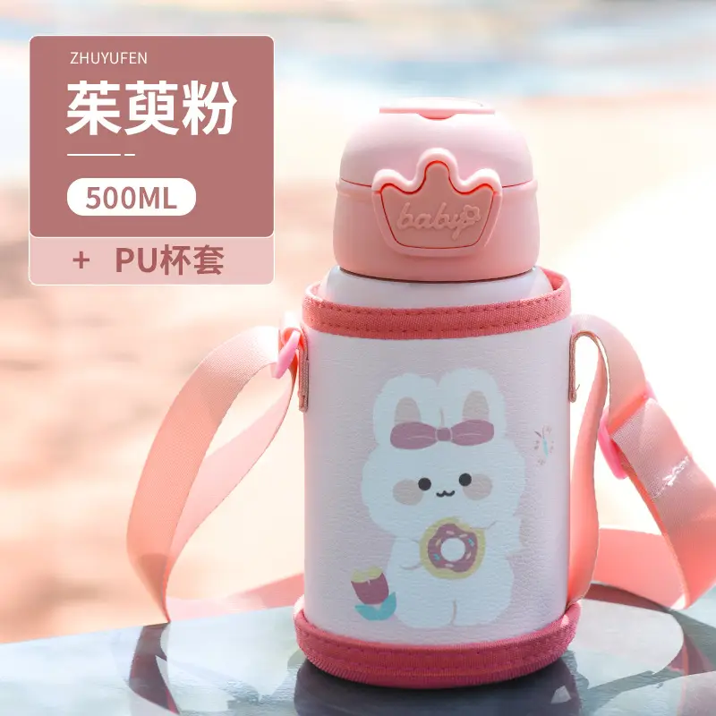 Children's suction tube Cup cartoon double stainless steel thermos cup student silicone sleeve large capacity thermos pot wholesale custom