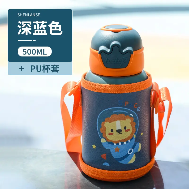 Children's suction tube Cup cartoon double stainless steel thermos cup student silicone sleeve large capacity thermos pot wholesale custom