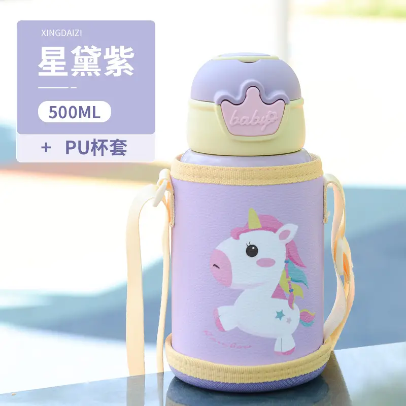 Children's suction tube Cup cartoon double stainless steel thermos cup student silicone sleeve large capacity thermos pot wholesale custom